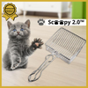 Scoopy 2.0™ - Snel & Makkelijk Een Schone Kattenbak! | Alleen vandaag: 30% korting